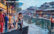 江门票信息咨询服务，服务创新助力文旅发展