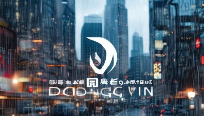 重庆椿雨信息技术咨询，助力重庆发展，开启未来篇章