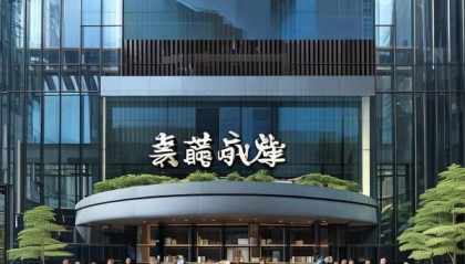 辽中信息咨询服务中心，专业服务助力企业成长