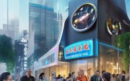双鸭山市顺诚汽车信息咨询服务，助力出行更便捷
