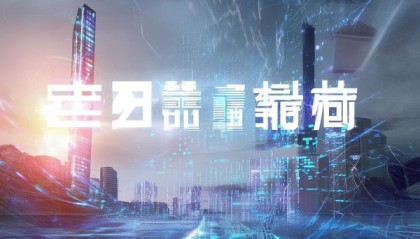 庆顺信息咨询服务，引领智能化时代的创新之旅