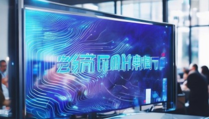 云享信息咨询服务部电话，助力企业数字化转型的优质选择