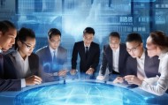 吉林省博康信息咨询服务有限公司，助力企业数字化转型