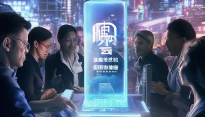乐清市百盈信息技术咨询，助力发展，创新未来