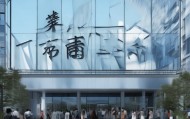 清远市信息咨询服务电话服务解析