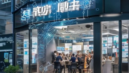 涉县揽瑞信息技术咨询店，助力企业数字化转型