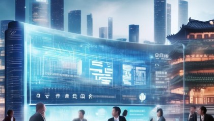 安徽众诚信息技术咨询，未来机遇与挑战分析
