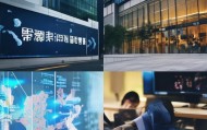强胜信息咨询服务部地址，助力企业数字化转型的重要路径