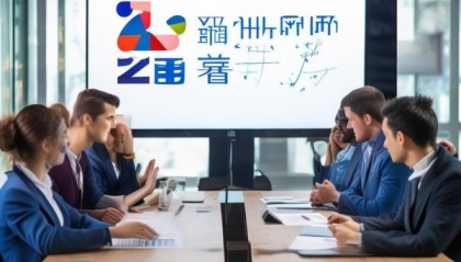 鑫顺信息咨询服务，助力企业高效成长解决方案