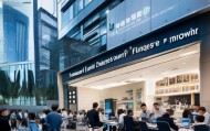 驻马店信息技术咨询公司助力数字化转型，推动企业增长。