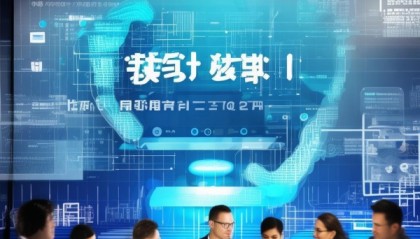 云浩信息咨询服务部电话，服务升级的机遇与挑战