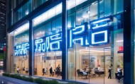 顺达信息咨询服务，全球领先的市场分析与战略咨询专家