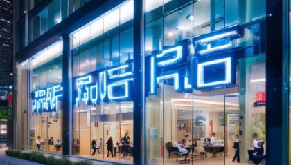顺达信息咨询服务，全球领先的市场分析与战略咨询专家