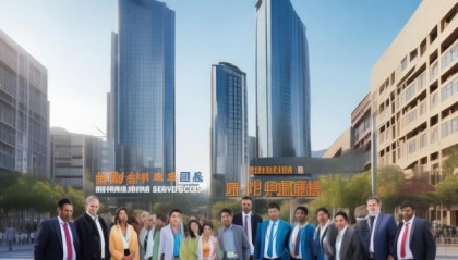 新疆润通信息咨询服务，助力新疆高质量发展