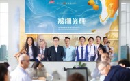 武汉信息咨询服务部招聘，助力数字转型，开启未来