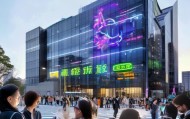 济南信息化咨询公司推荐