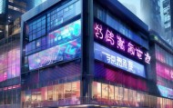 天门市盟哲信息技术咨询服务部，助力企业数字化转型的专家机构