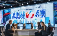 丽娟信息咨询服务部，助力企业成功