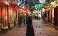 淮安信息咨询服务，技术赋能未来，助力发展新机遇