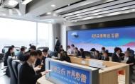 小君信息咨询服务中心，专业服务，成就未来
