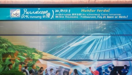加入我们，探索未来！