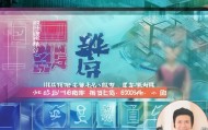 湖北信息化网站咨询热线，助力智慧发展，服务未来