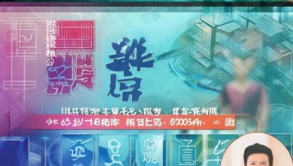 湖北信息化网站咨询热线，助力智慧发展，服务未来