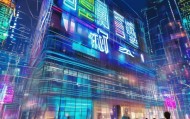 海口信息技术咨询供应，机遇与挑战解析