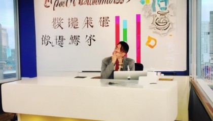 小胡信息咨询服务，机遇与挑战并存，未来充满希望