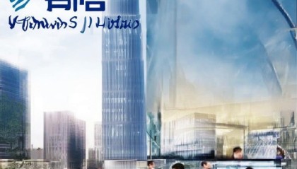 济南信益通信息咨询服务有限公司，现代商业智慧的创新与发展