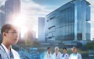 东营胜利医院，数字化转型的机遇与挑战