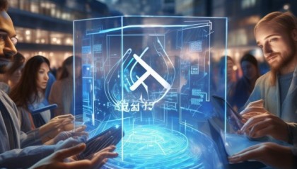 助力智慧经济，由boxed解决方案提供，由锦安信息咨询服务提供