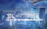 数字赋能，重庆玺瑞祥盈信息技术咨询，引领未来