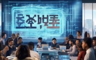 许昌信息技术咨询招聘，机遇与挑战