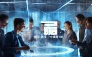 老鱼信息技术咨询，助力企业发展之道