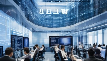 上海信息技术咨询厂家——助力企业数字化转型的关键力量