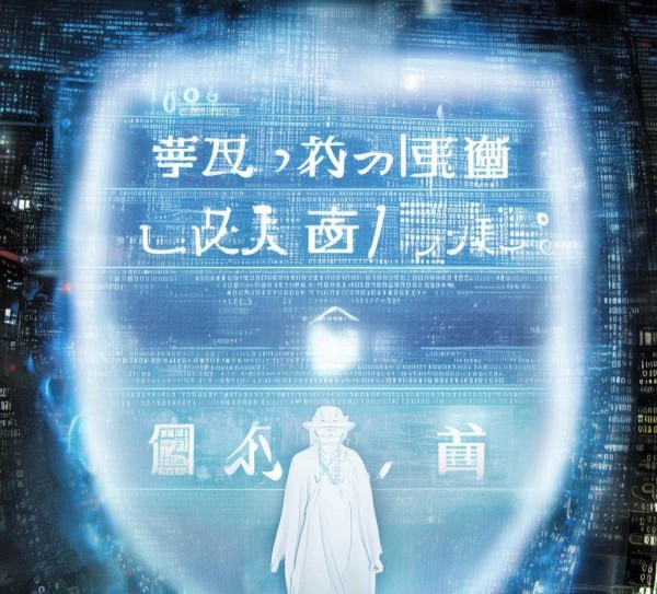 巴州区兰姐信息咨询服务中心，守护信息安全的守护者