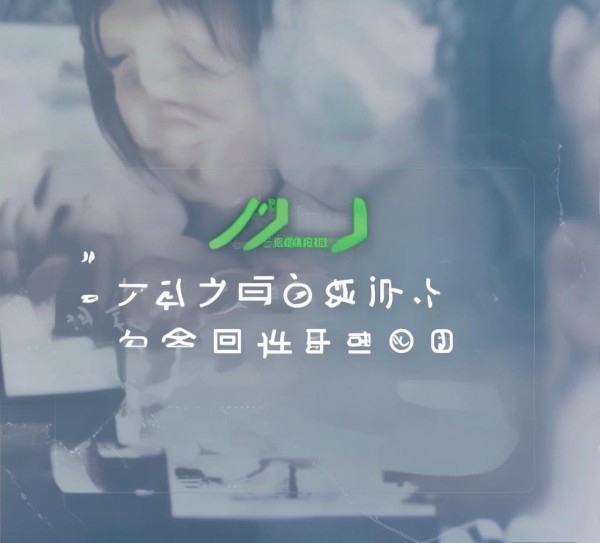 安潜信息咨询服务,寻找专业人才的助力 安潜信息咨询服务,寻找专业人才的助力