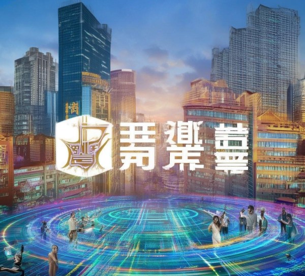成都鑫辰信息技术咨询，助力数字转型的创新平台