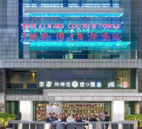 临颍县信息咨询服务公司，赋能社会，服务民生