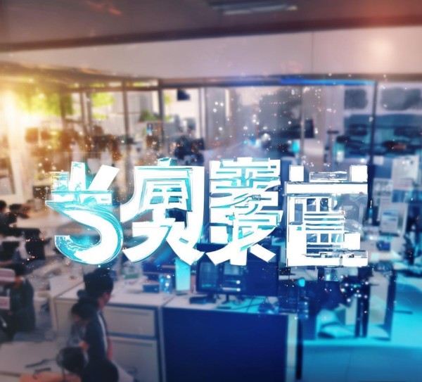 贺图长途信息咨询服务,助力您的成功 贺图长途信息咨询服务,助力您的成功