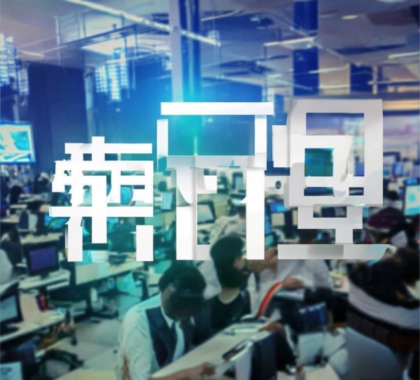 博发信息技术咨询电话，助力企业数字化转型
