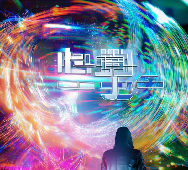 理腾信息咨询服务,引领未来! 理腾信息咨询服务,引领未来!