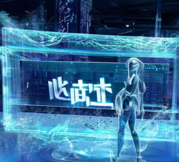 乐晴信息咨询服务，赋能未来，助力数字化转型