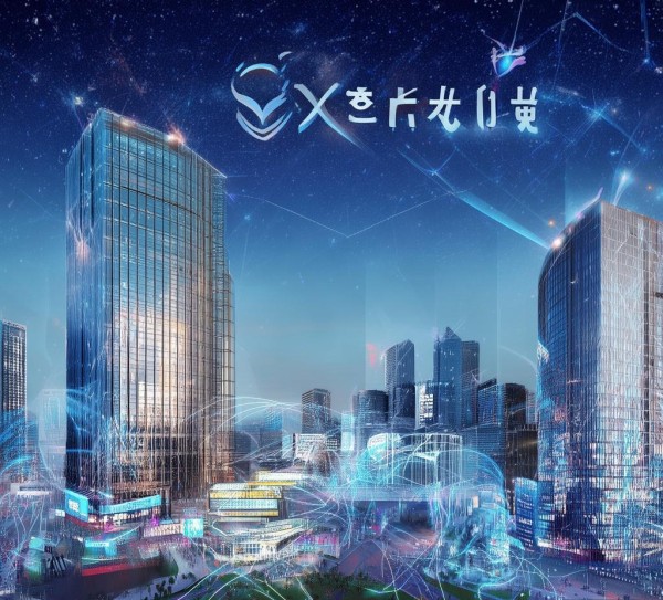广州盛景信息技术咨询有限公司，在全球科技领域的卓越贡献