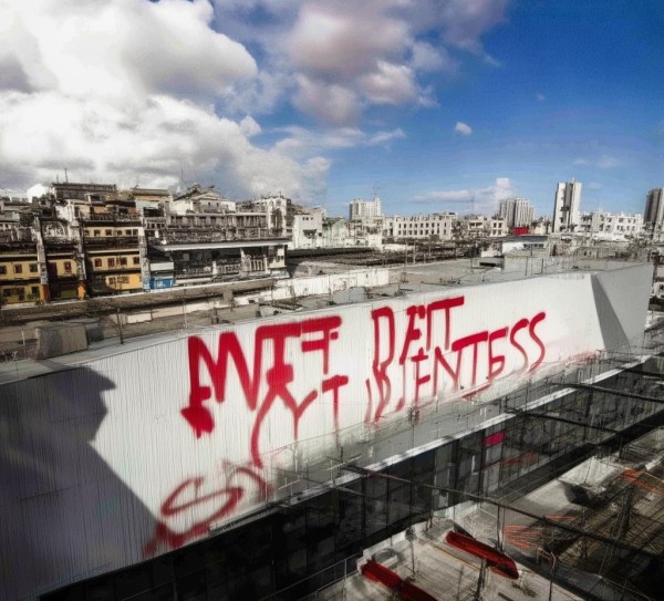 demolite Your Business in石家庄市久势信息技术咨询