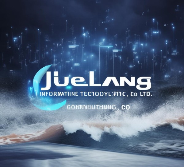 巨浪信息技术咨询有限公司,引领智能时代的技术解决方案 巨浪信息技术咨询有限公司,引领智能时代的技术解决方案