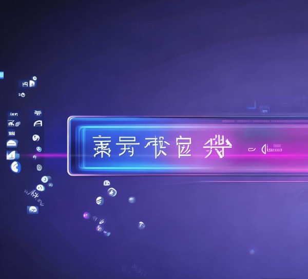 免费咨询，重塑沟通的边界