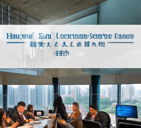 海口秀英律睫信息咨询服务，专业与便捷的法律解决方案