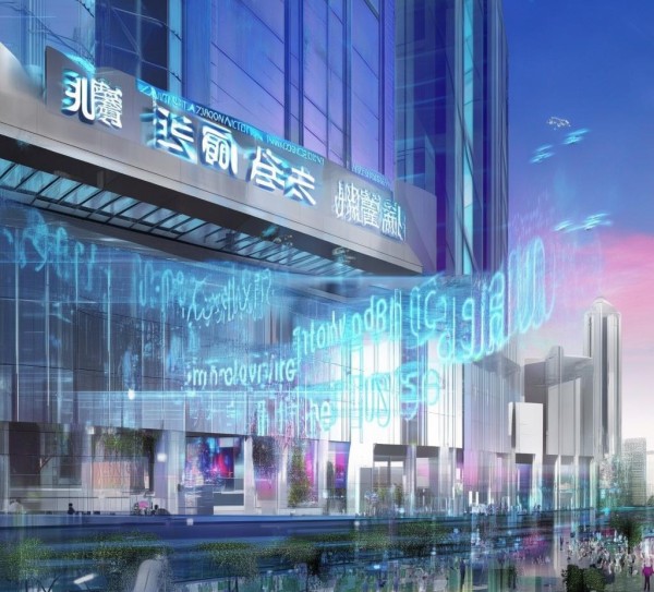 漳平市彦秦信息技术咨询服务部，技术助力未来